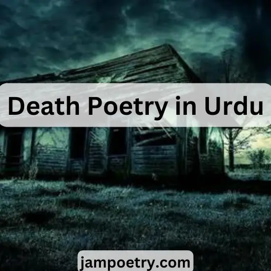 Death Poetry in Urdu